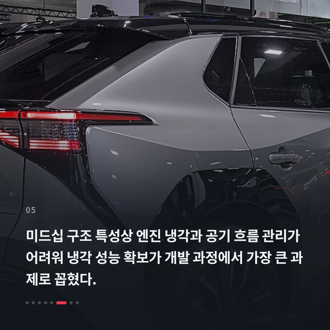5번째 카드