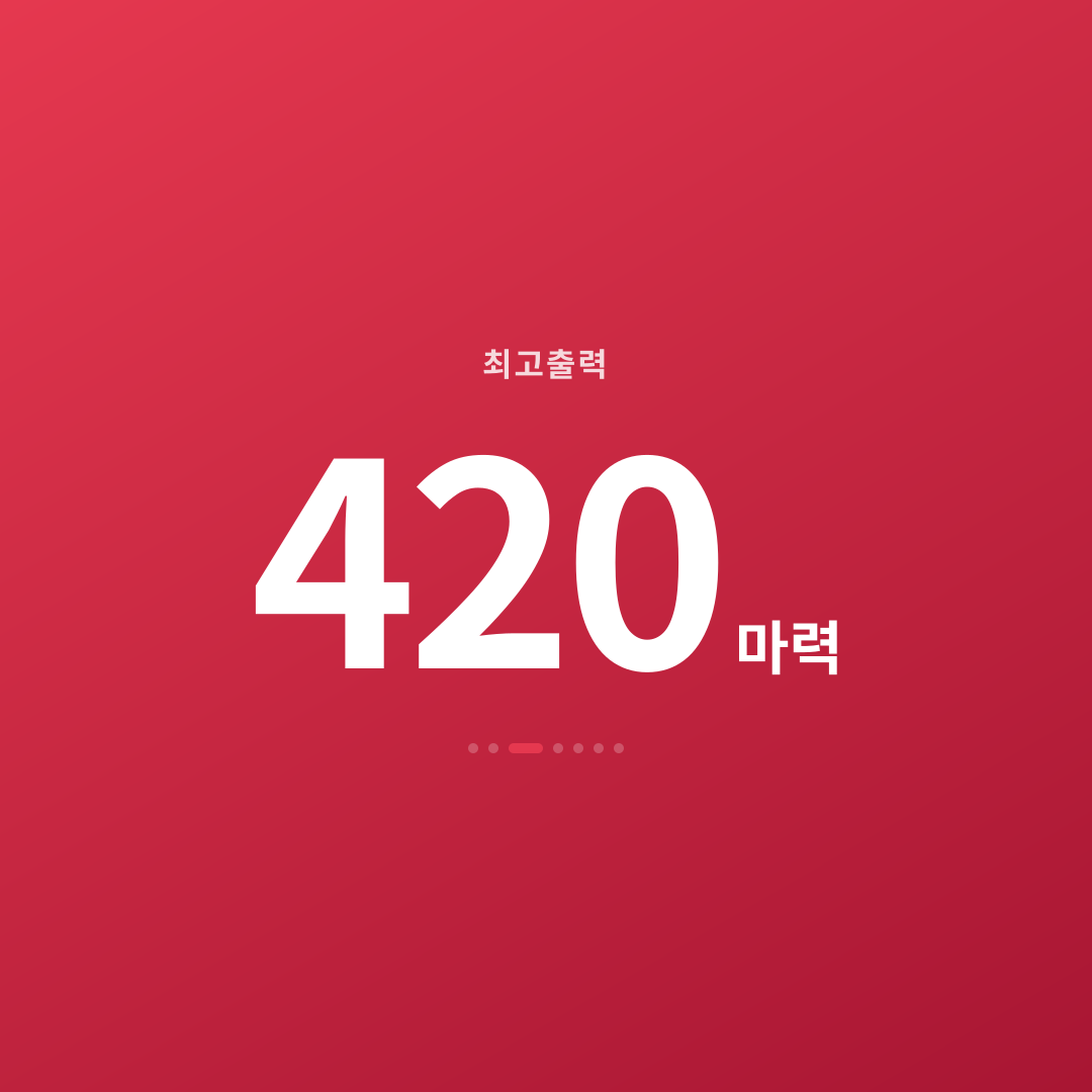 2번째 카드