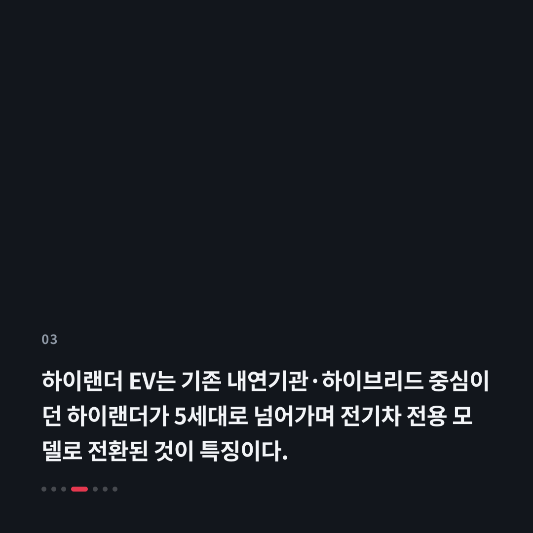 3번째 카드