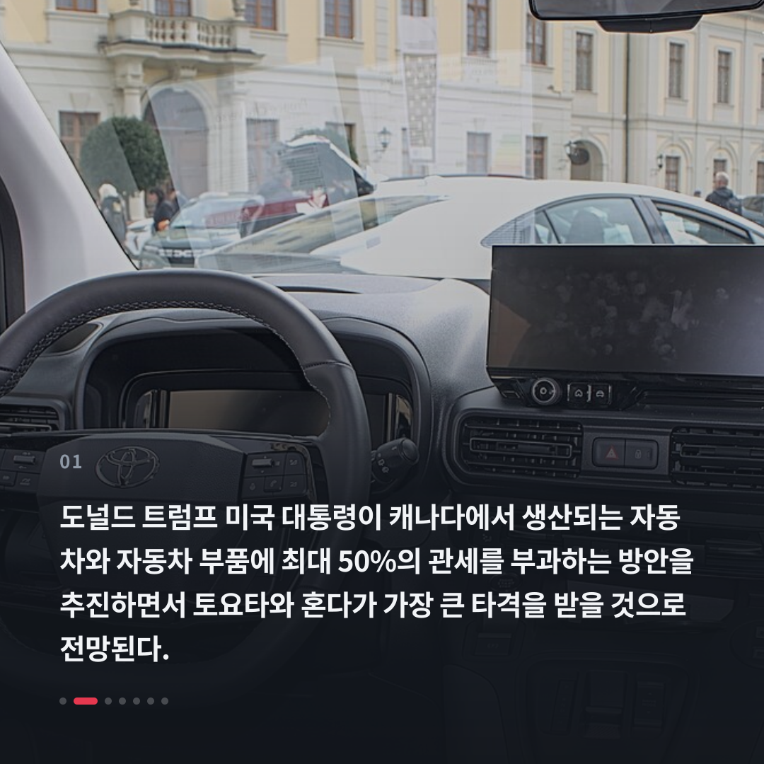 1번째 카드