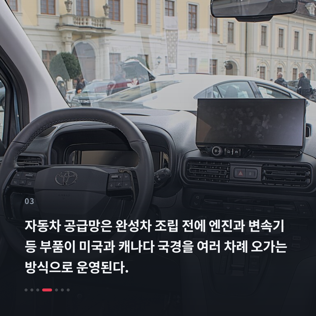 3번째 카드