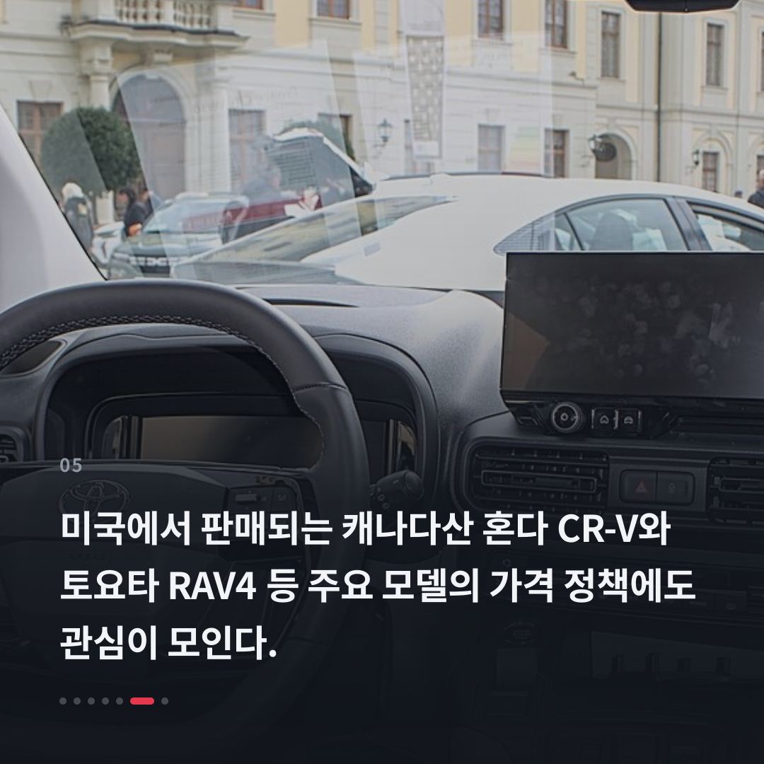 5번째 카드