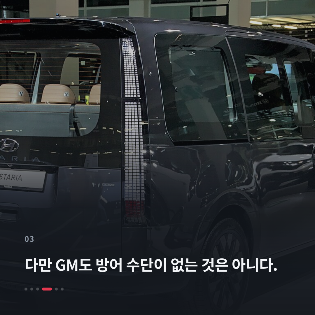3번째 카드