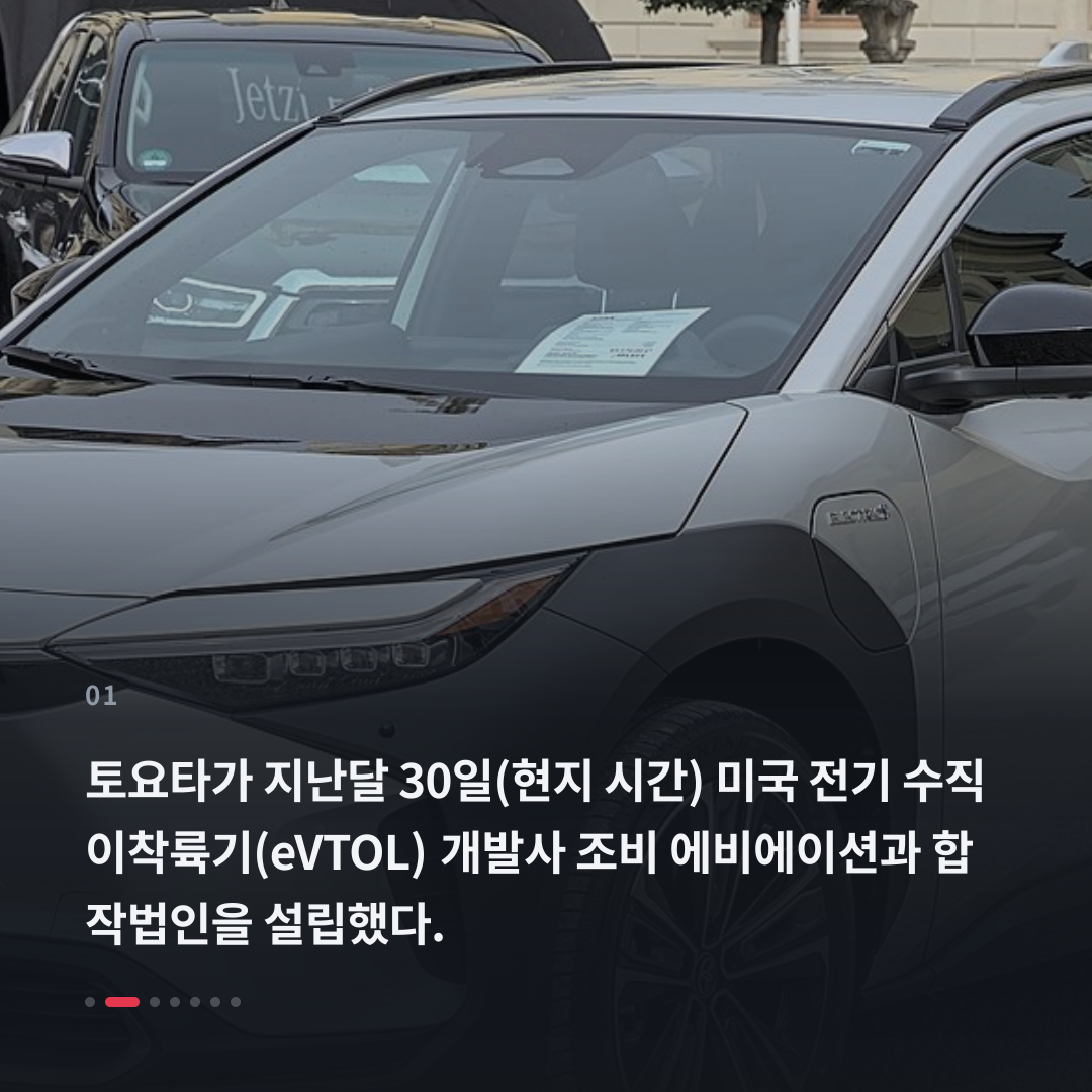 1번째 카드