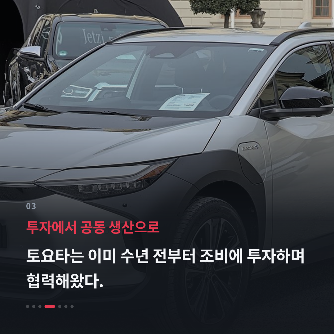 3번째 카드