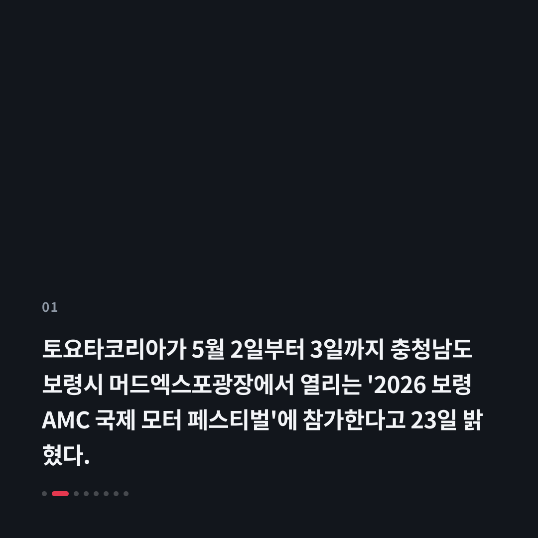 1번째 카드