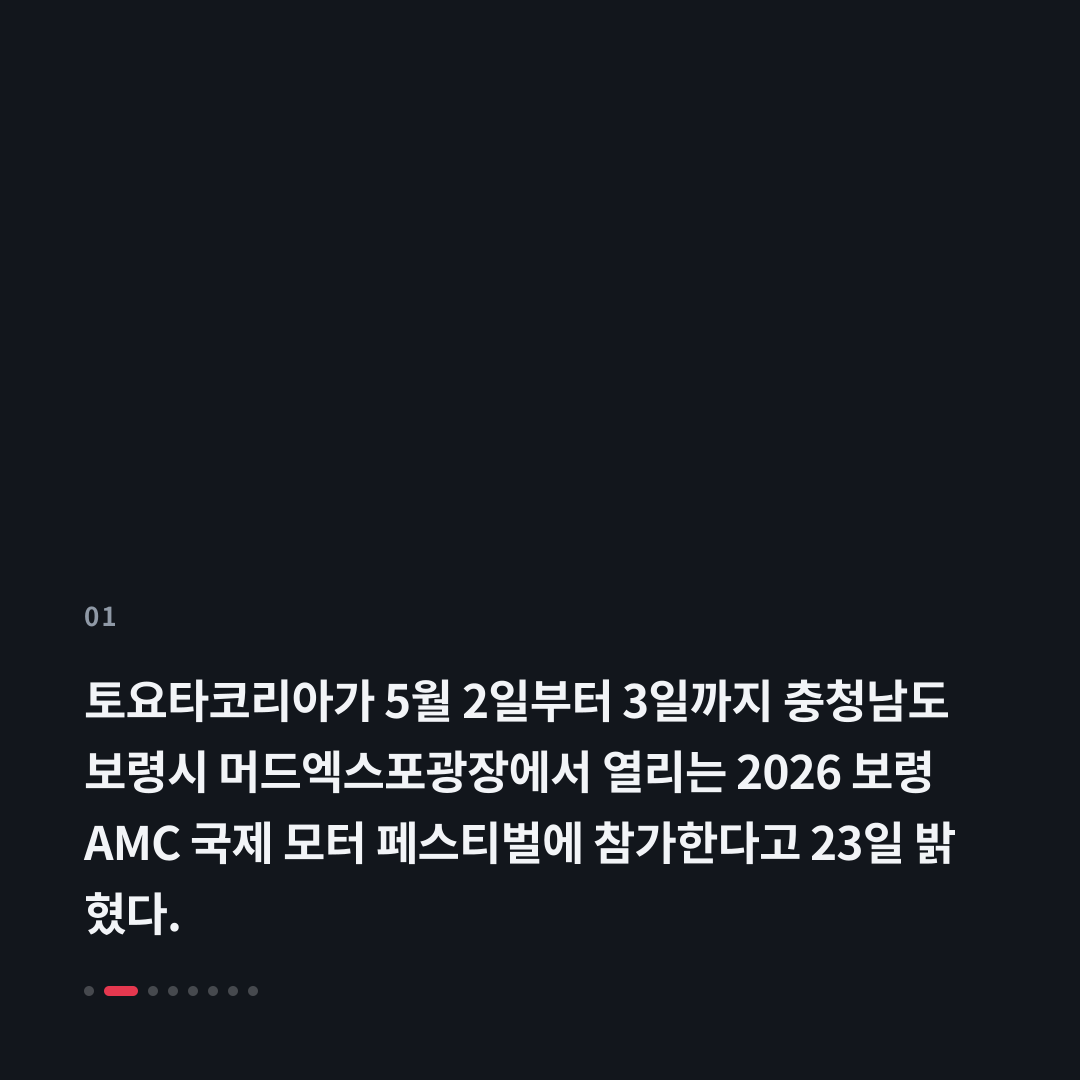 1번째 카드