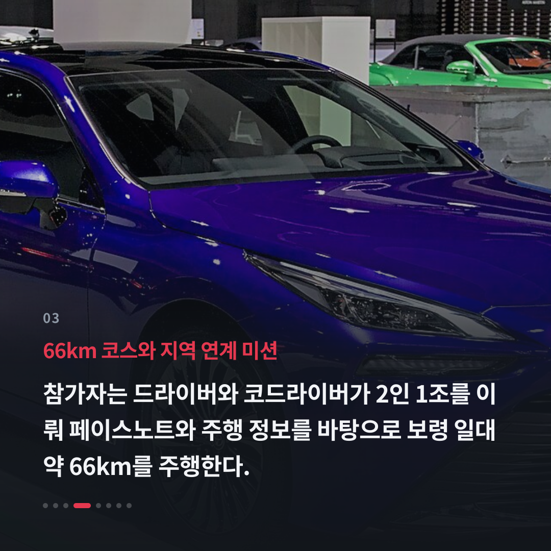 3번째 카드