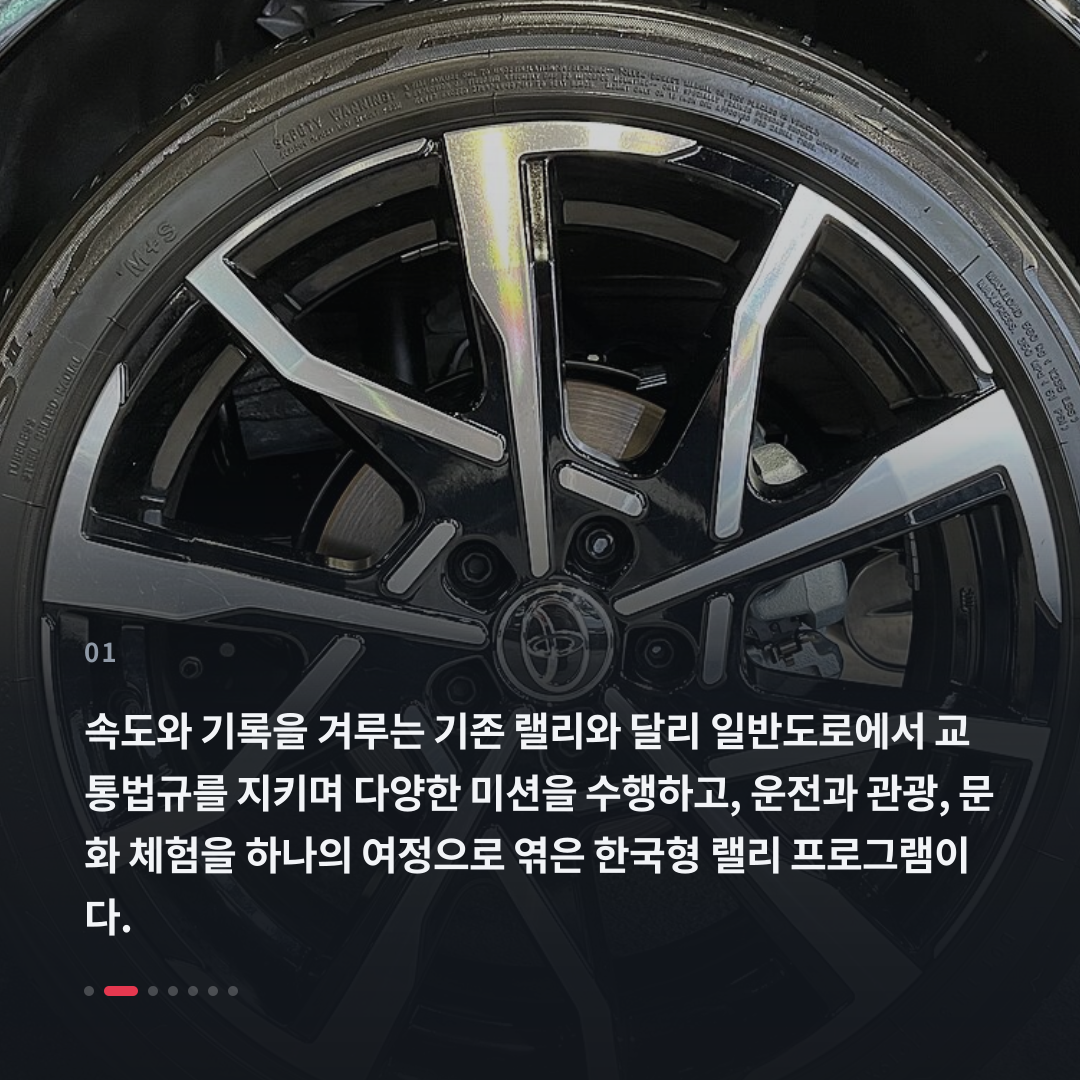 1번째 카드