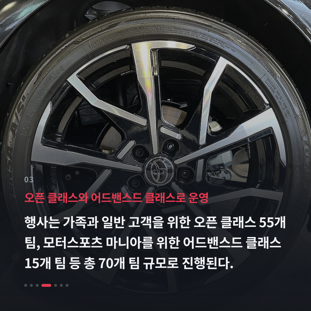 3번째 카드