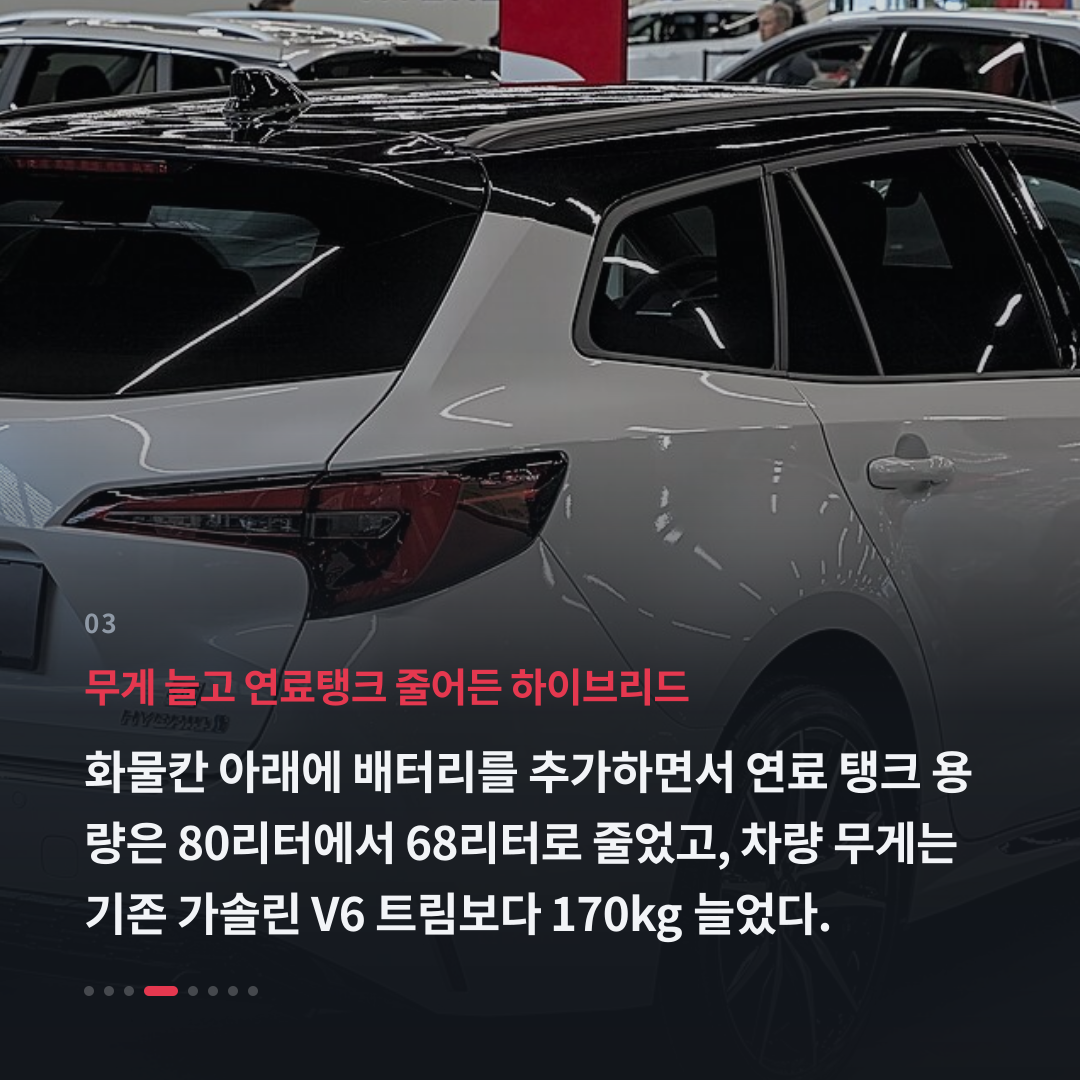 3번째 카드