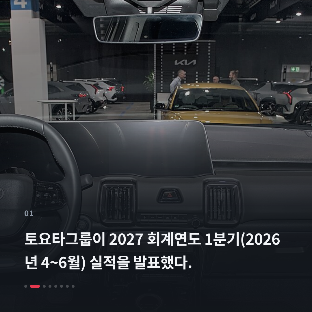 1번째 카드
