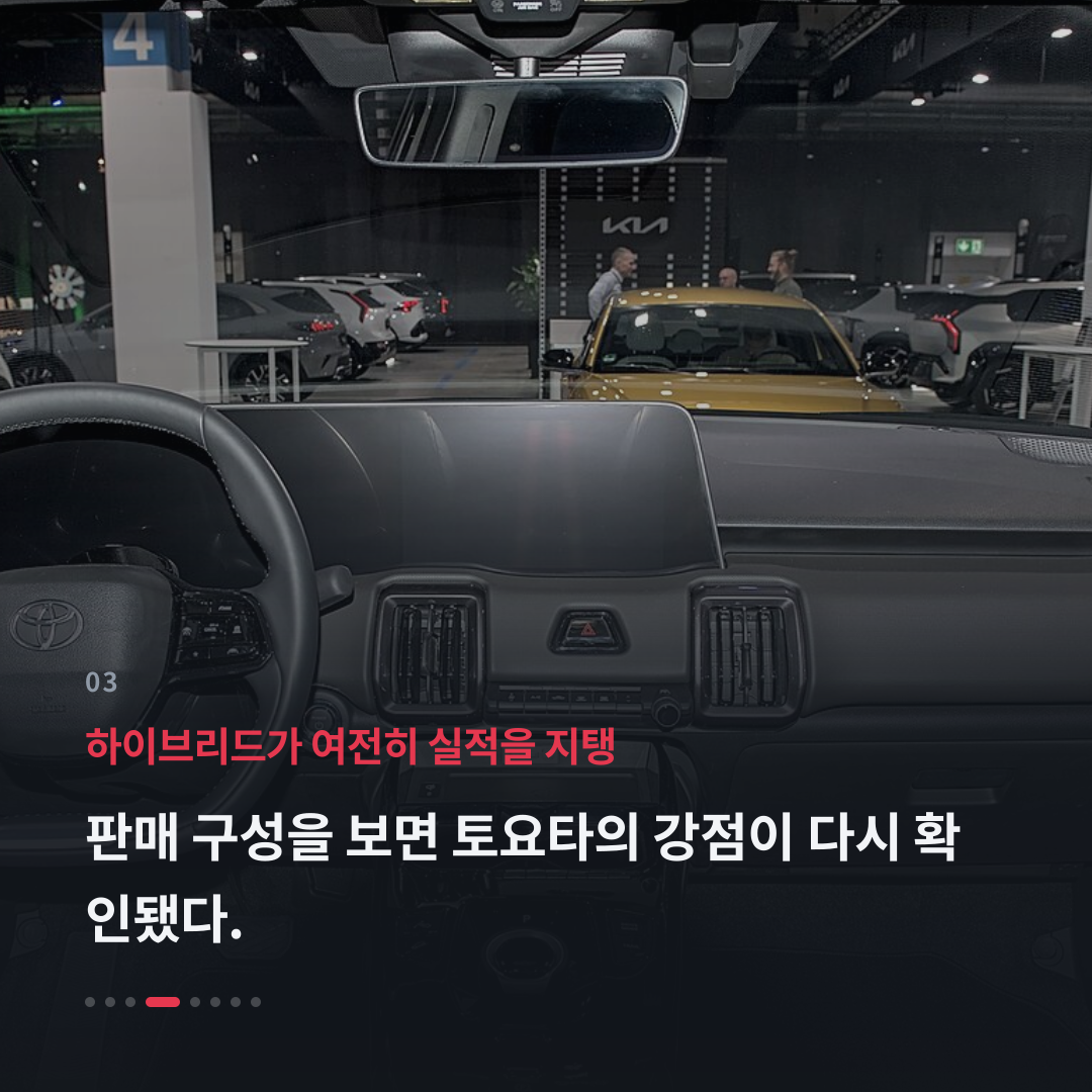 3번째 카드