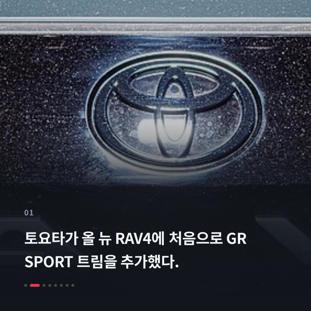 1번째 카드