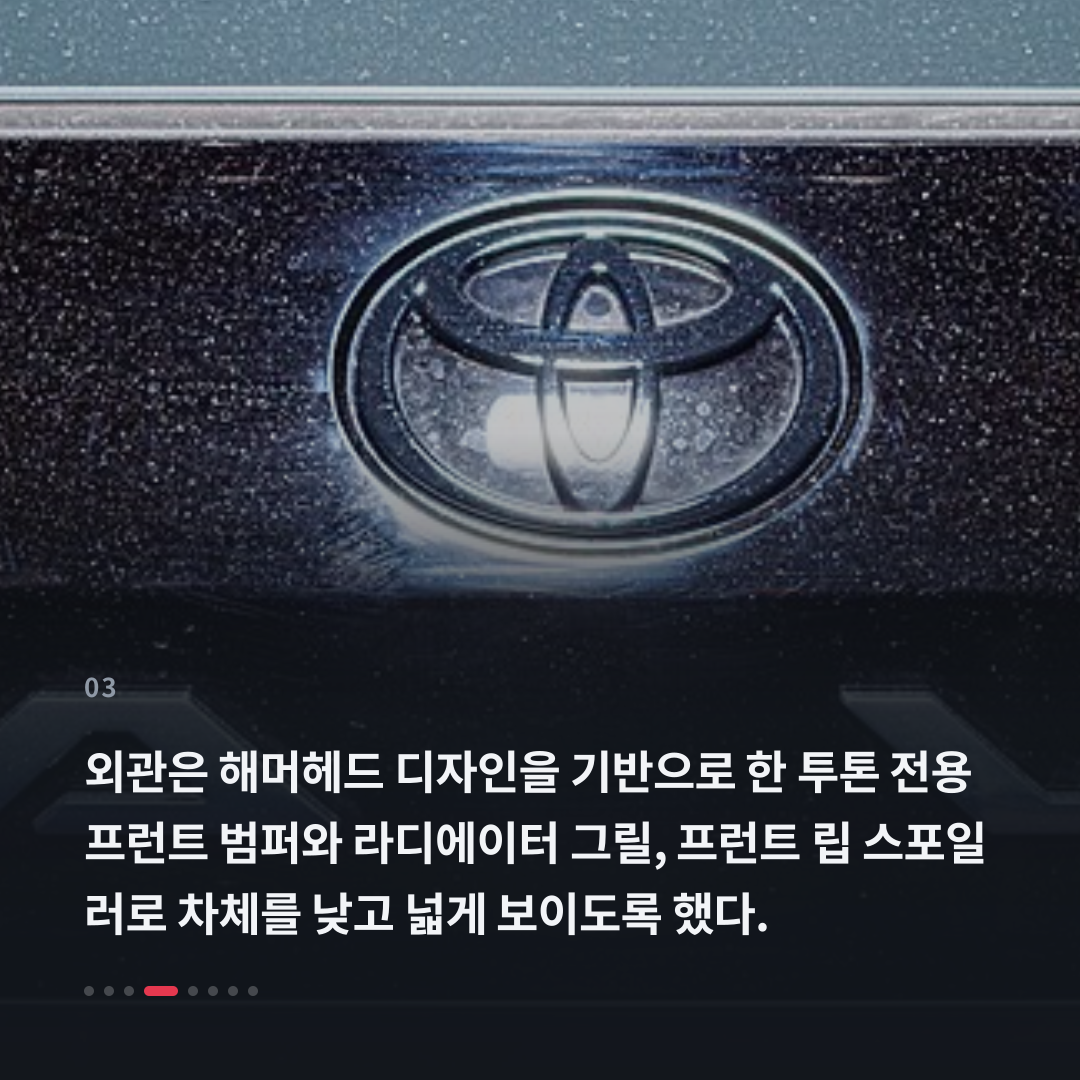 3번째 카드