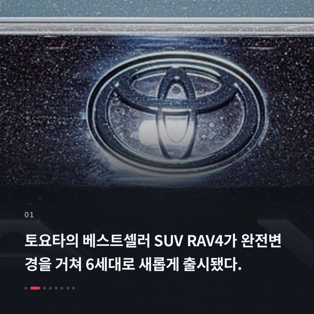 1번째 카드