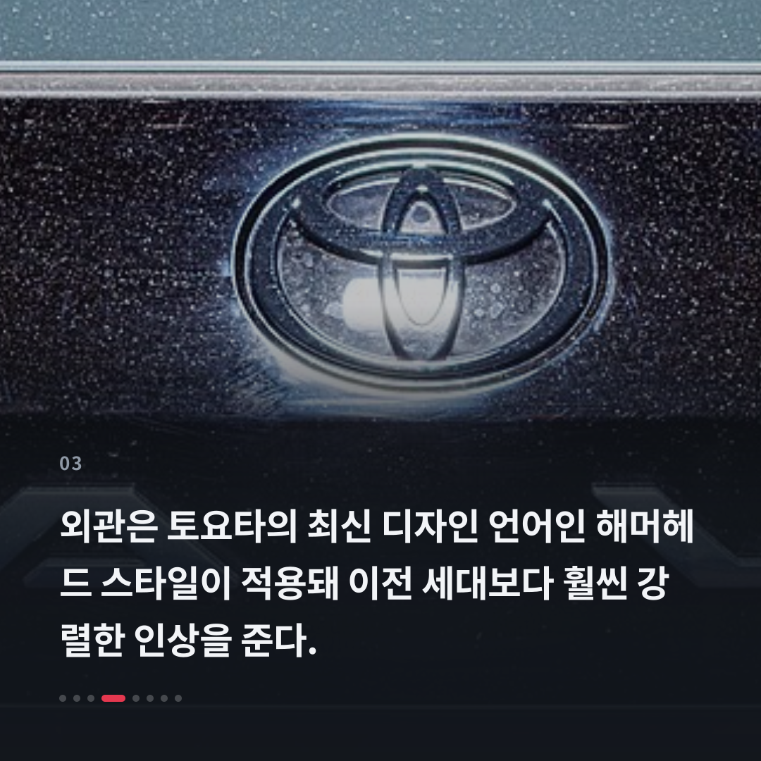 3번째 카드