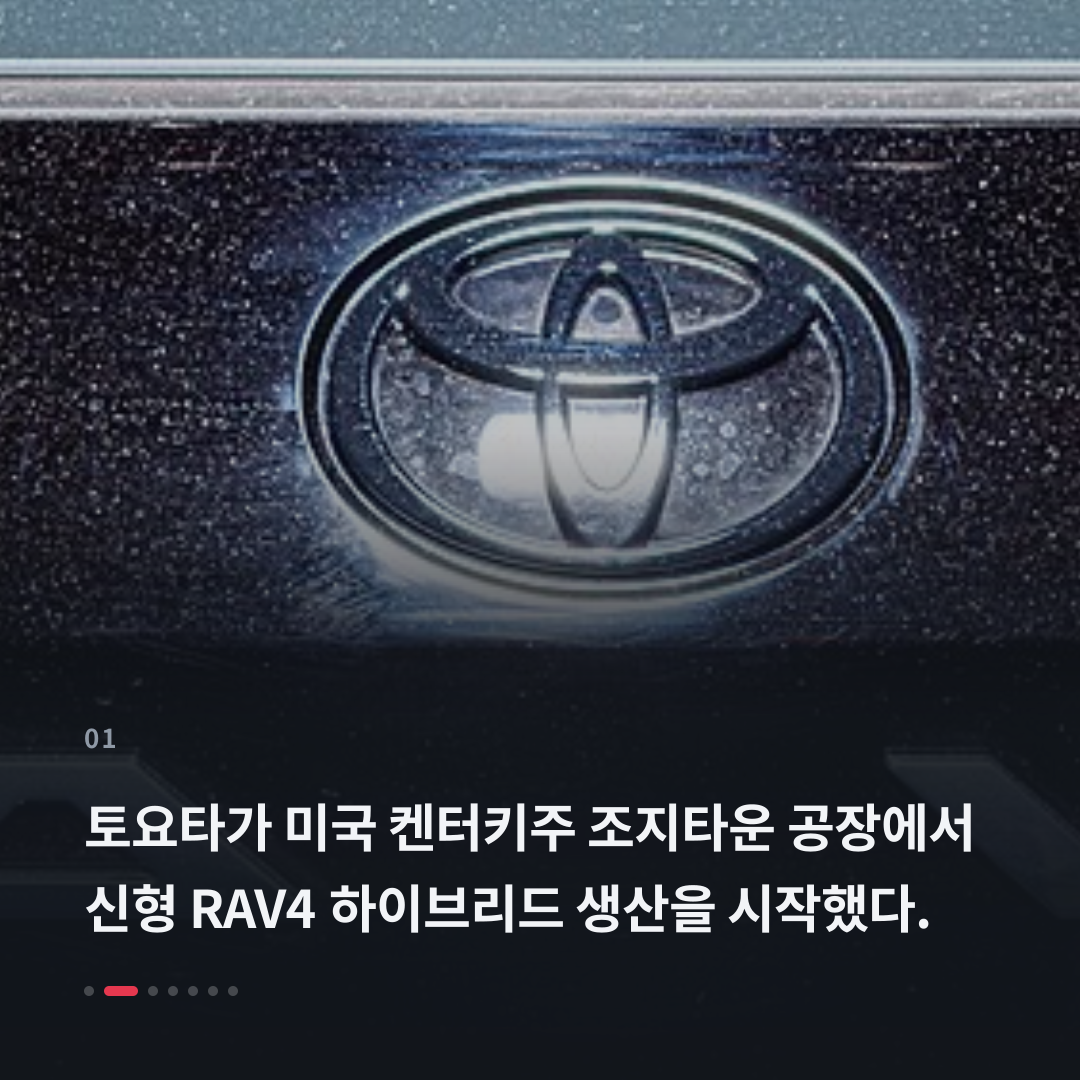 1번째 카드