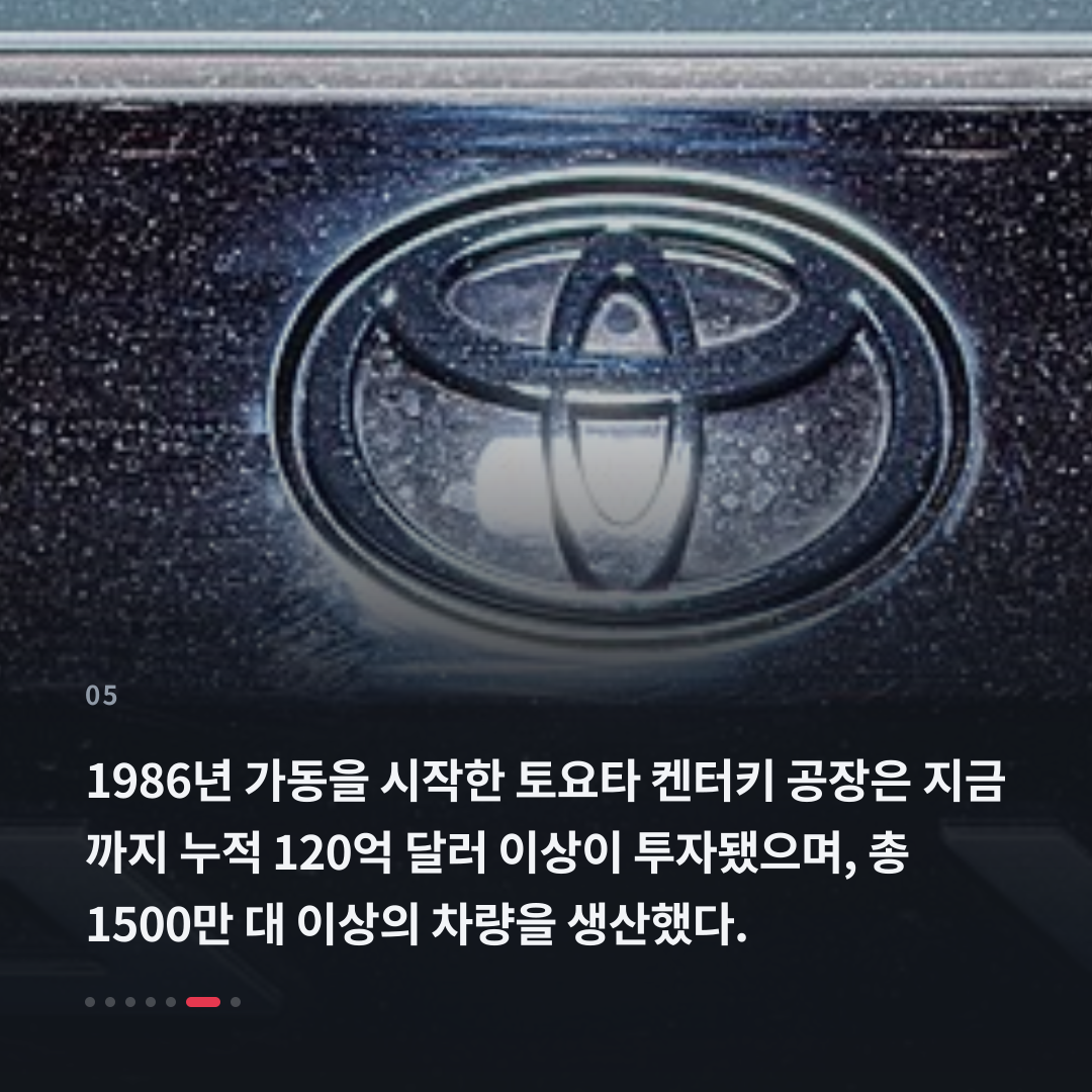 5번째 카드