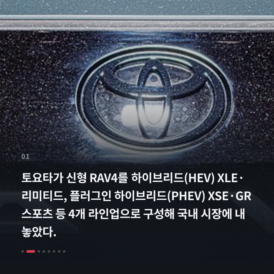 1번째 카드