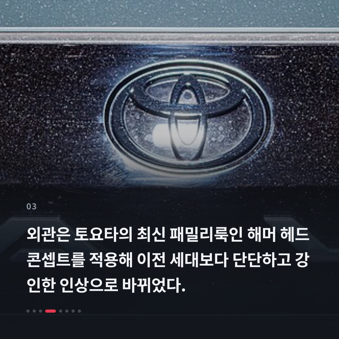 3번째 카드