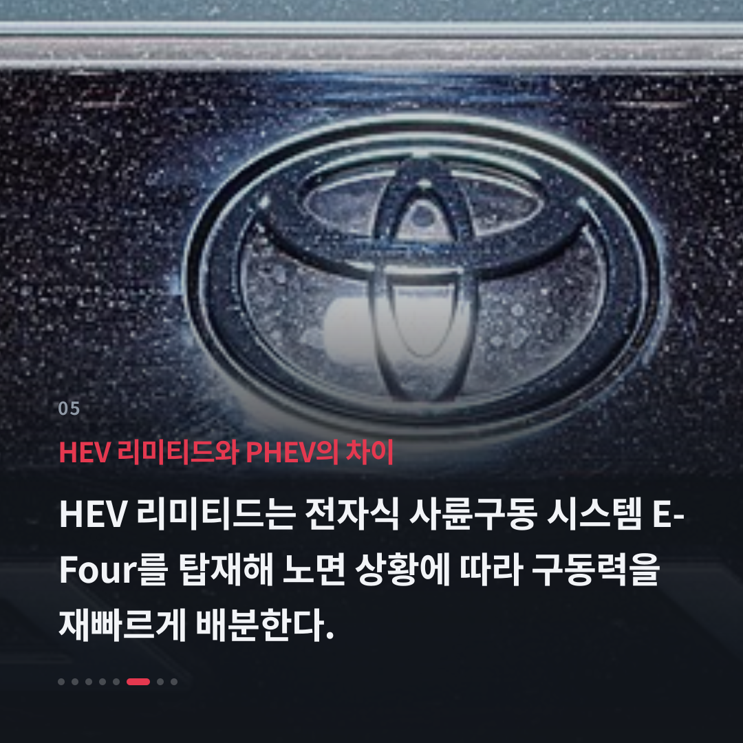 5번째 카드
