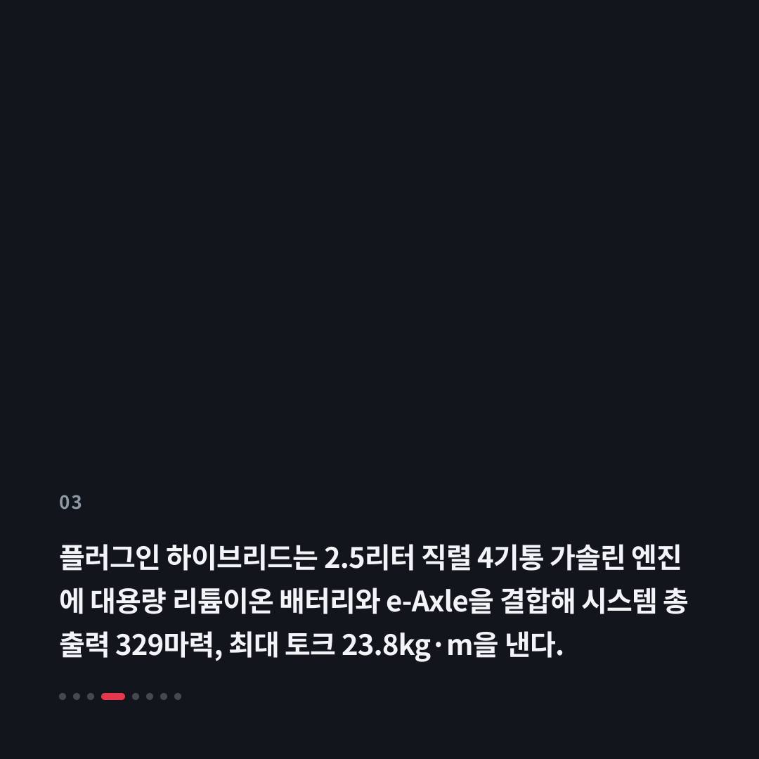 3번째 카드