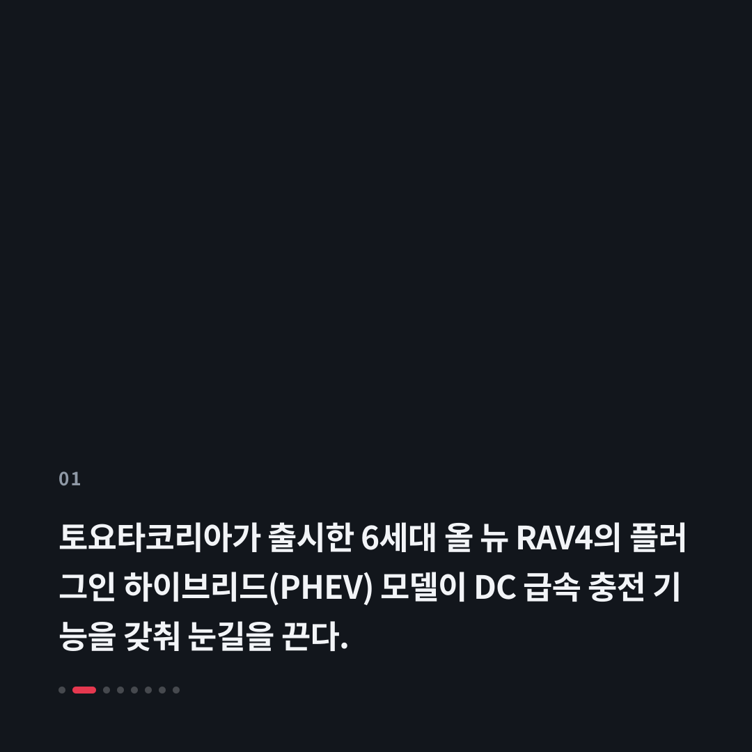 1번째 카드