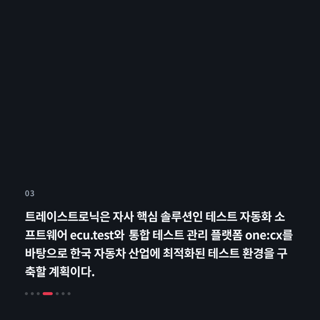 3번째 카드