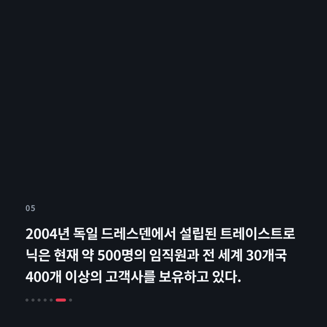 5번째 카드