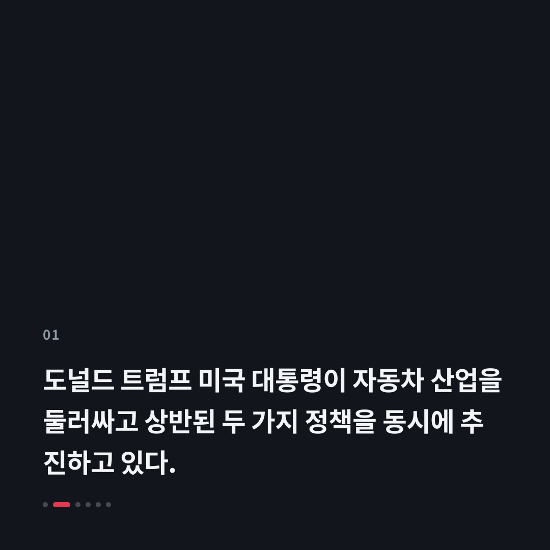 1번째 카드