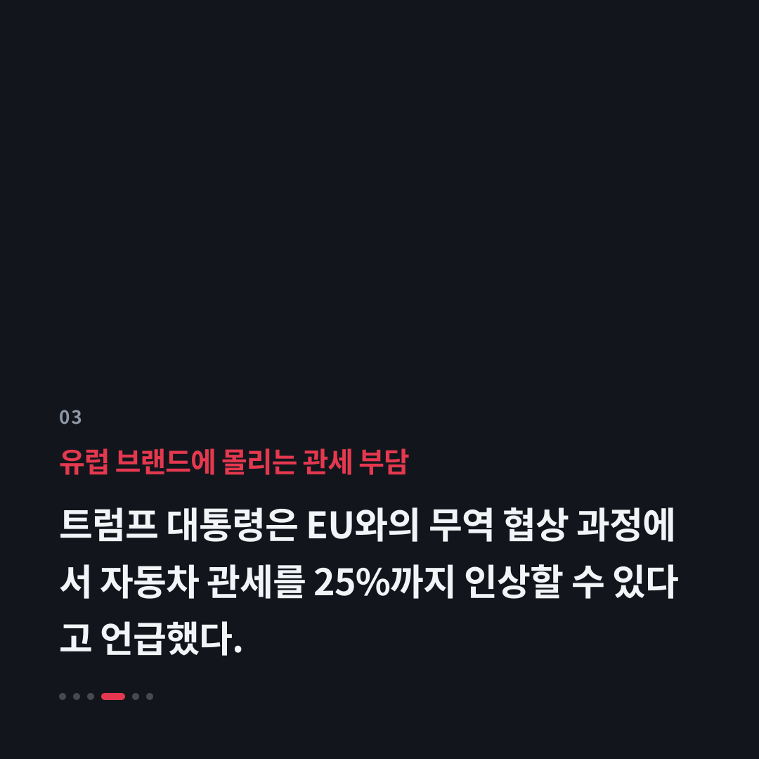 3번째 카드