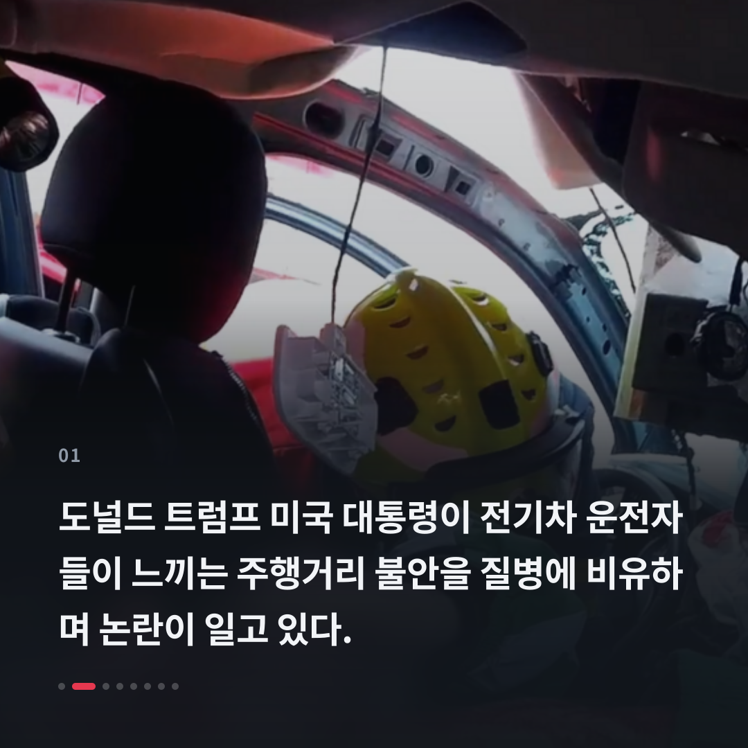 1번째 카드