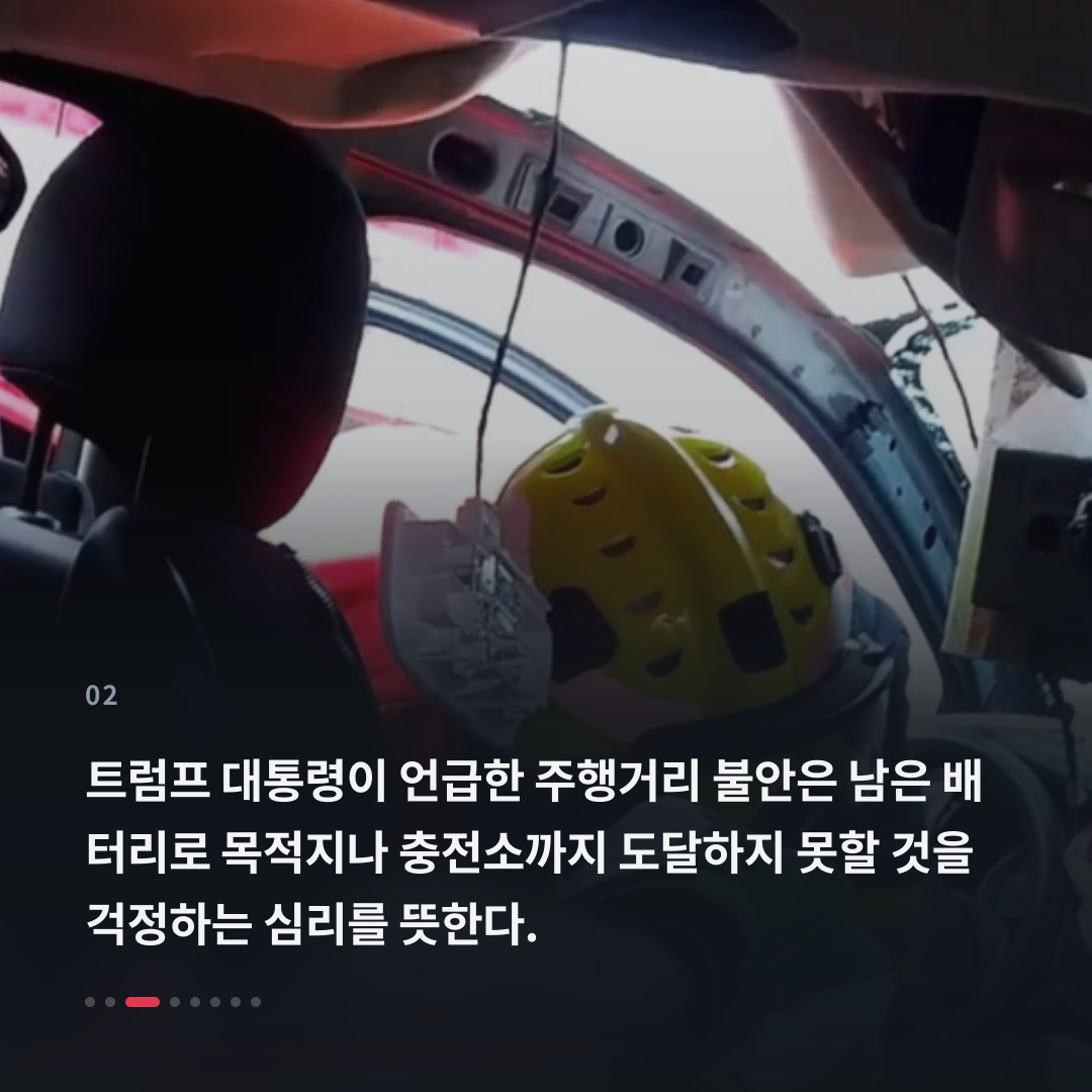 2번째 카드