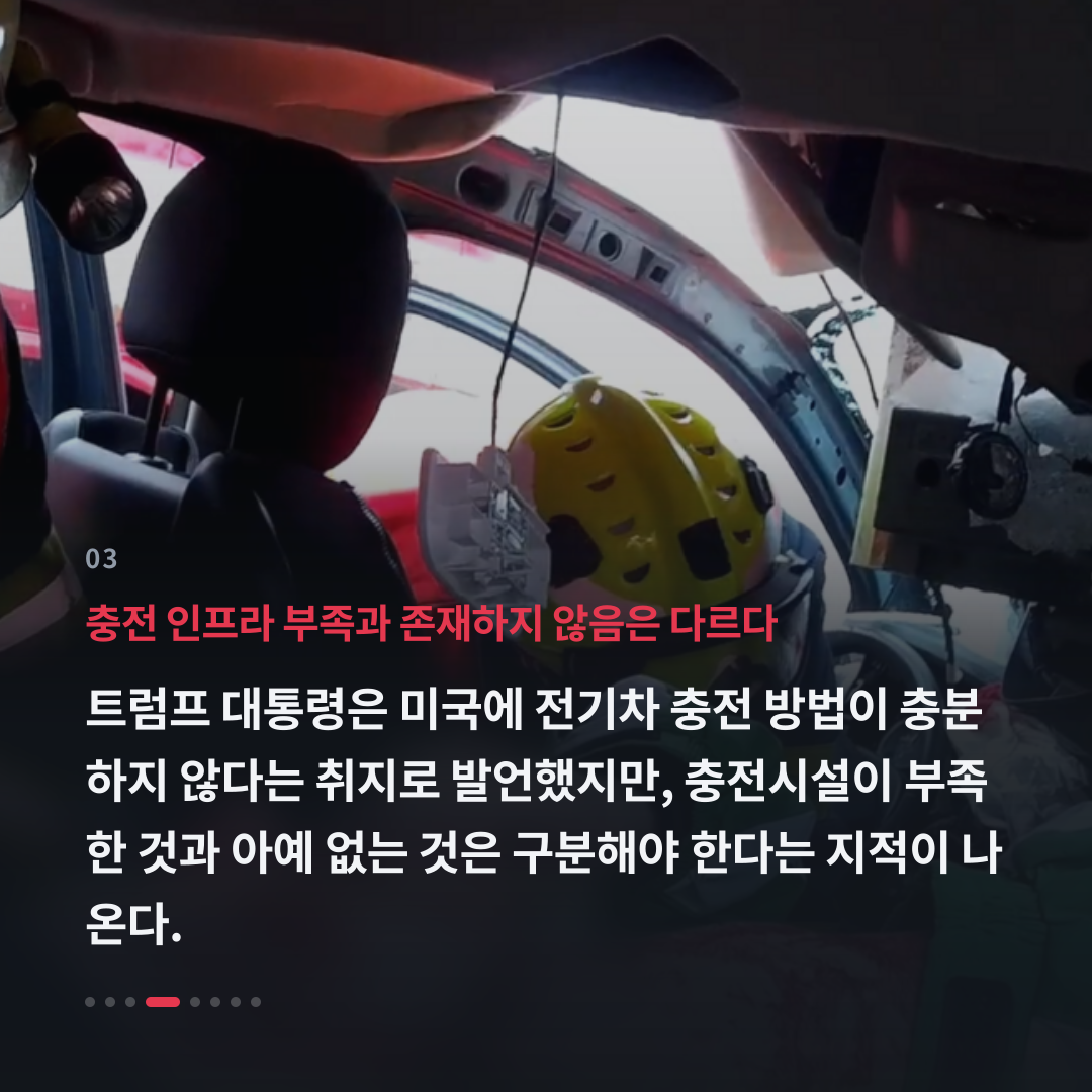 3번째 카드