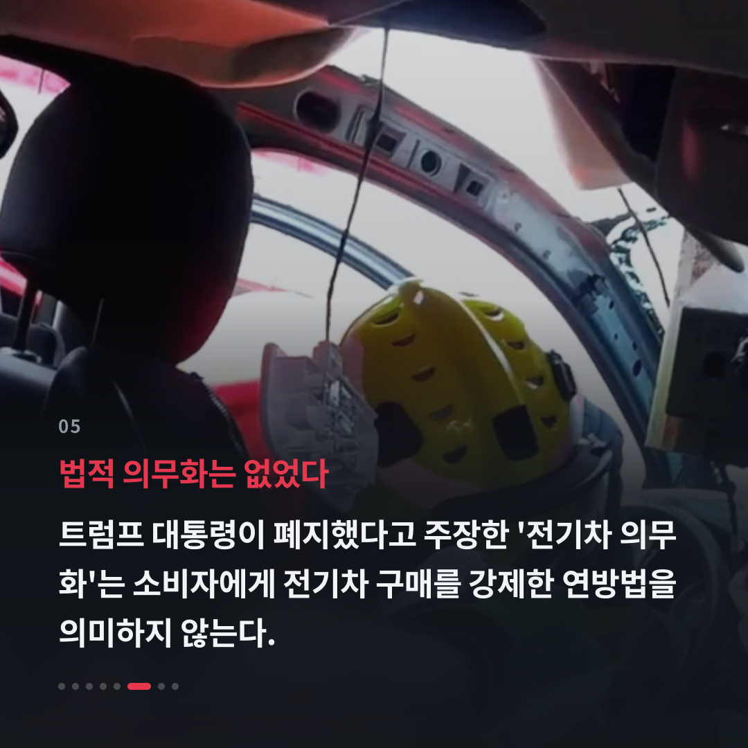 5번째 카드