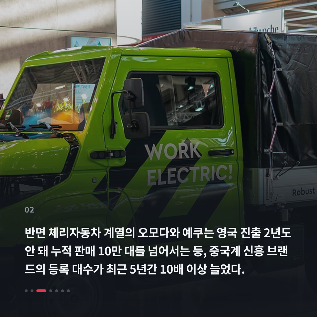 2번째 카드