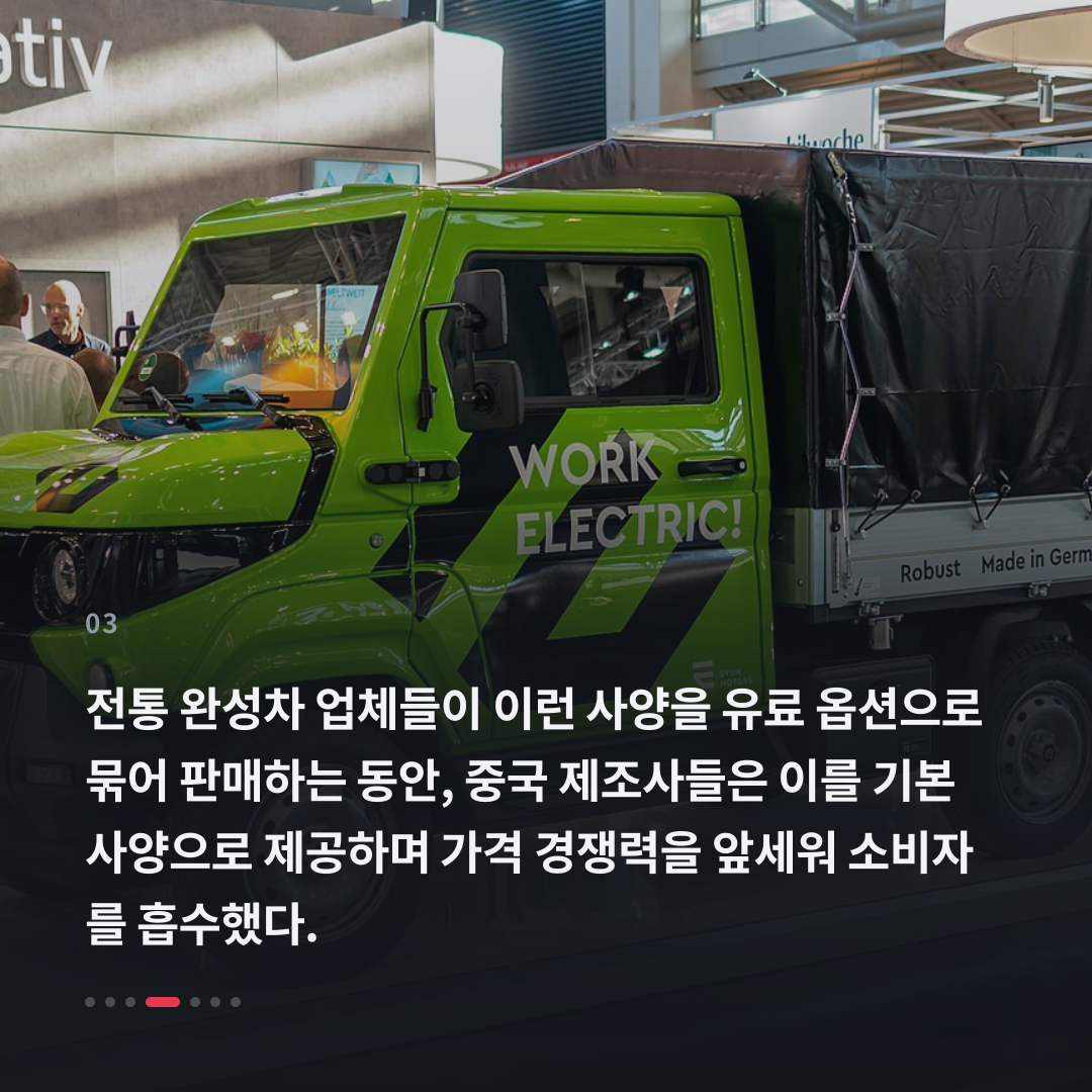 3번째 카드
