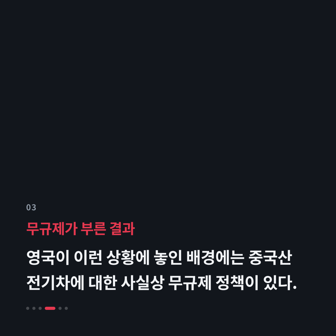 3번째 카드