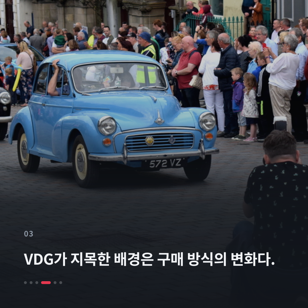 3번째 카드
