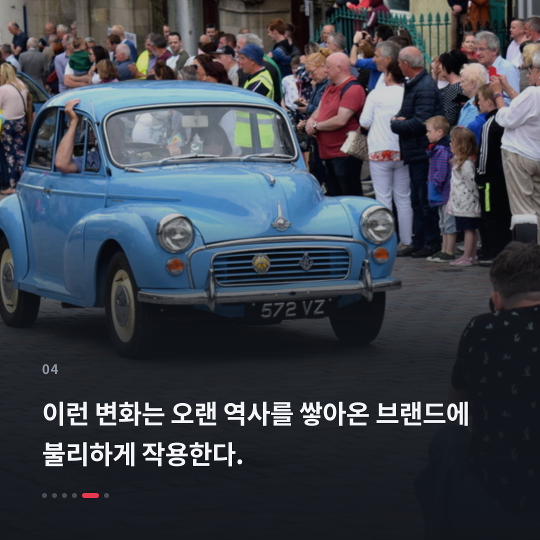 4번째 카드
