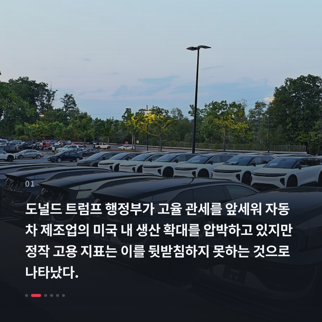1번째 카드