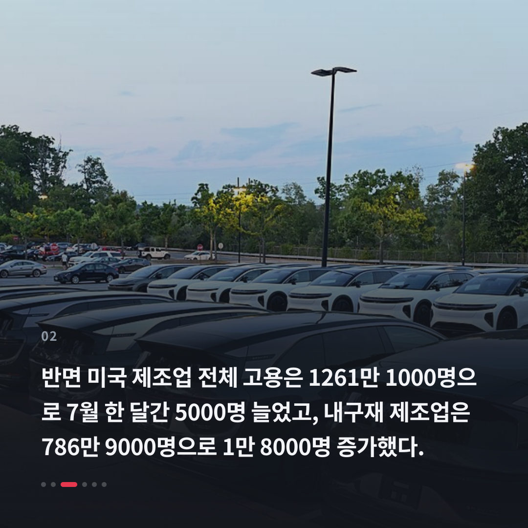 2번째 카드