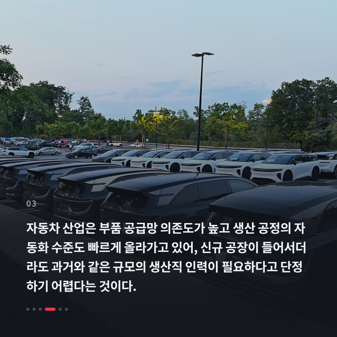 3번째 카드