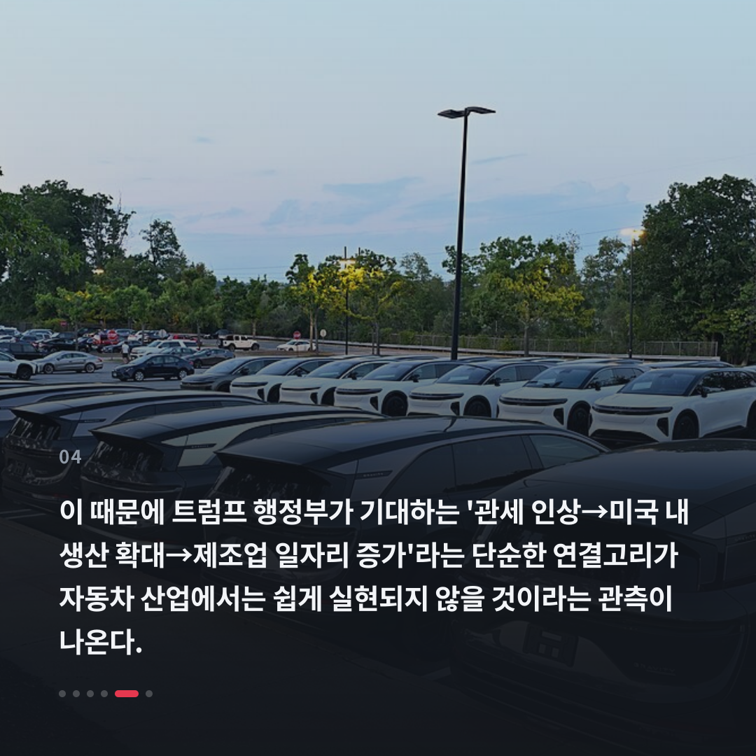 4번째 카드