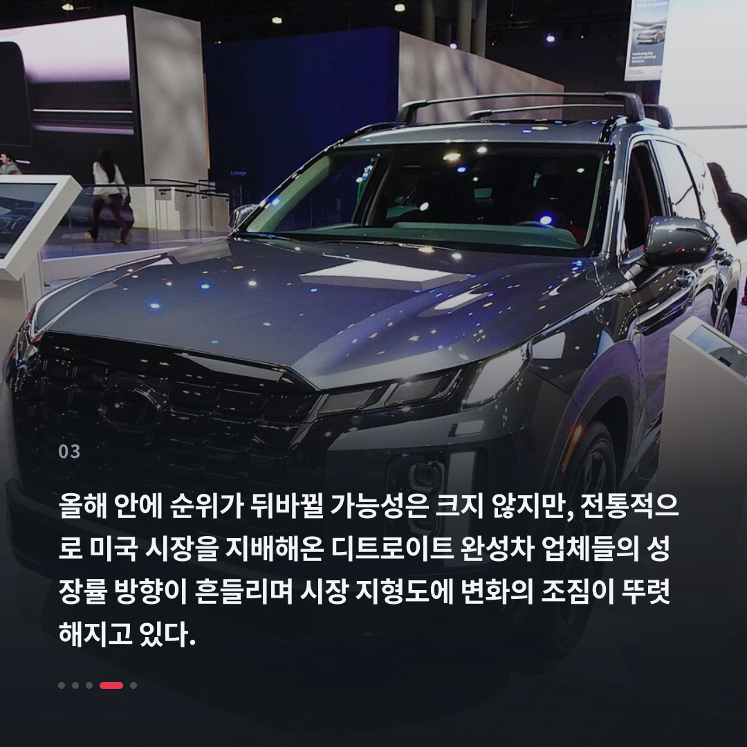 3번째 카드