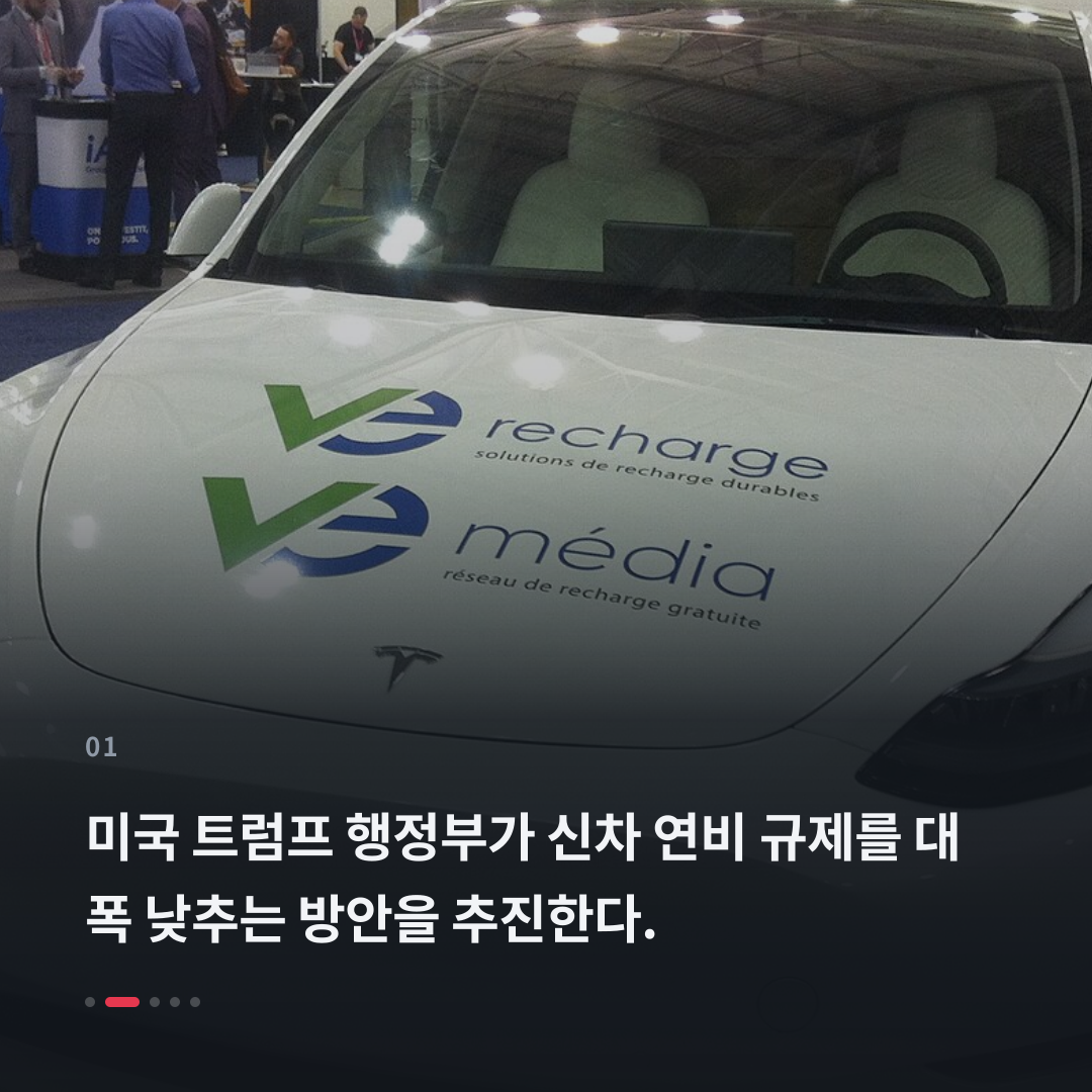 1번째 카드