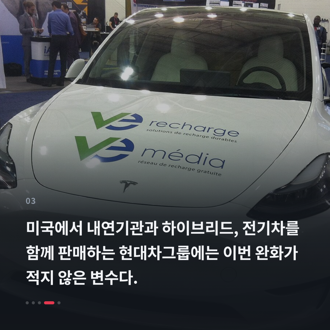 3번째 카드