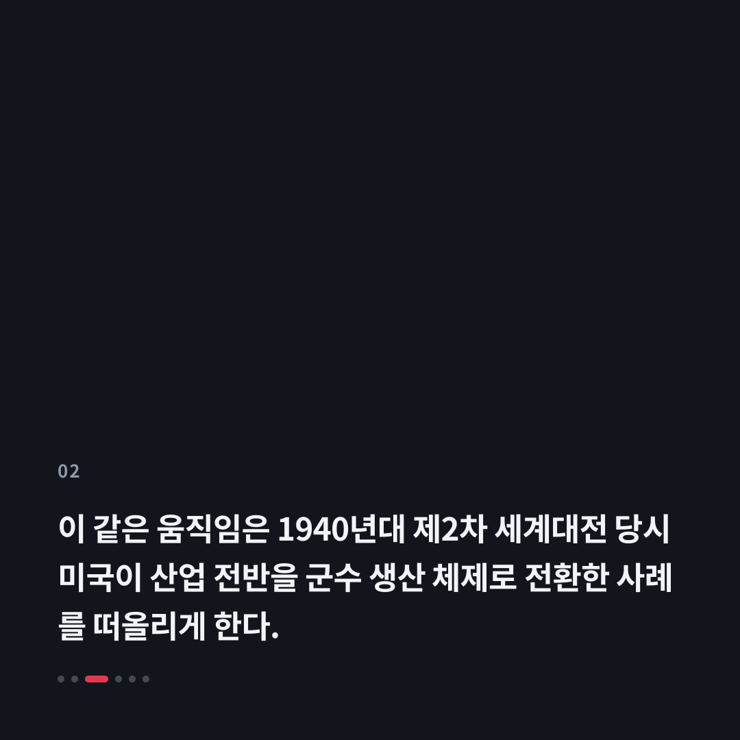 2번째 카드