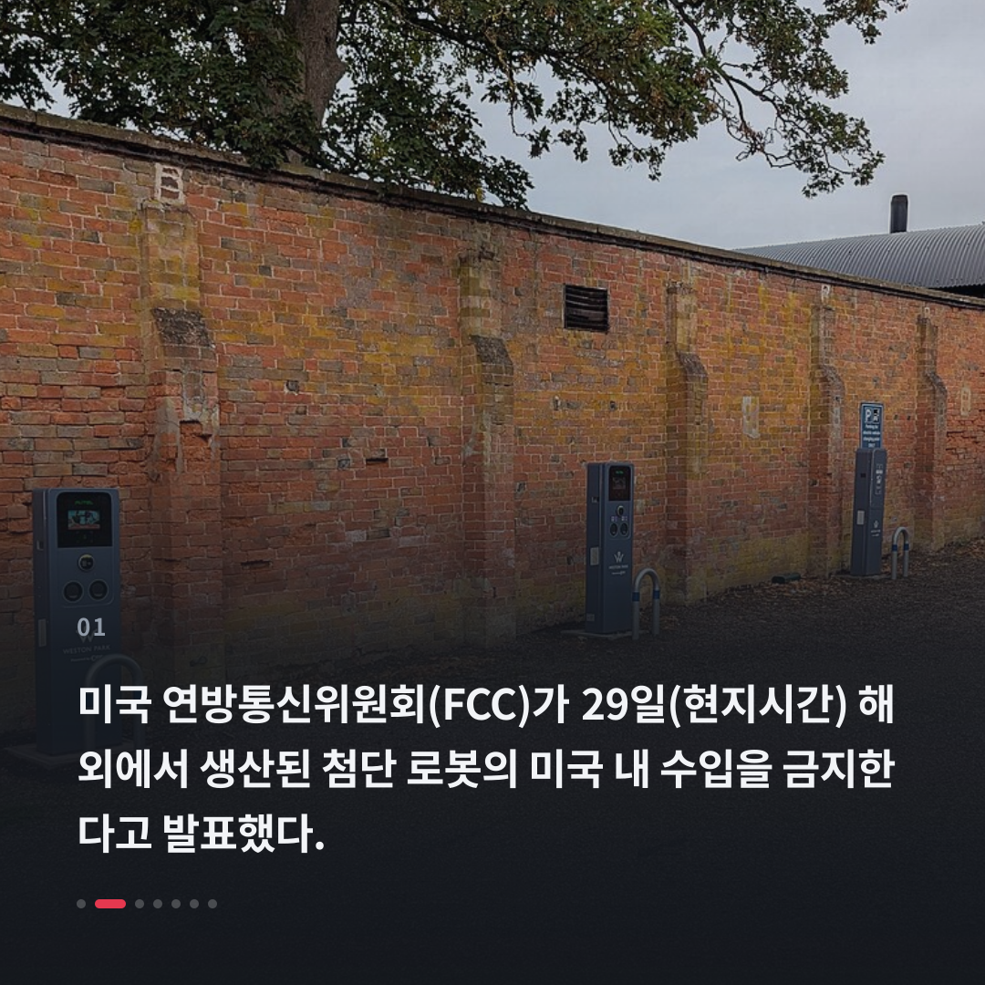 1번째 카드